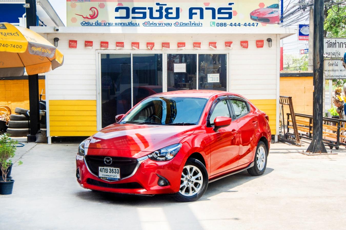 Mazda 2 1.3 High Plus | รถมือสอง รถบ้านเจ้าของขายเอง